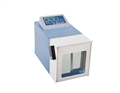 Scientz-11 sterile homogenizer
